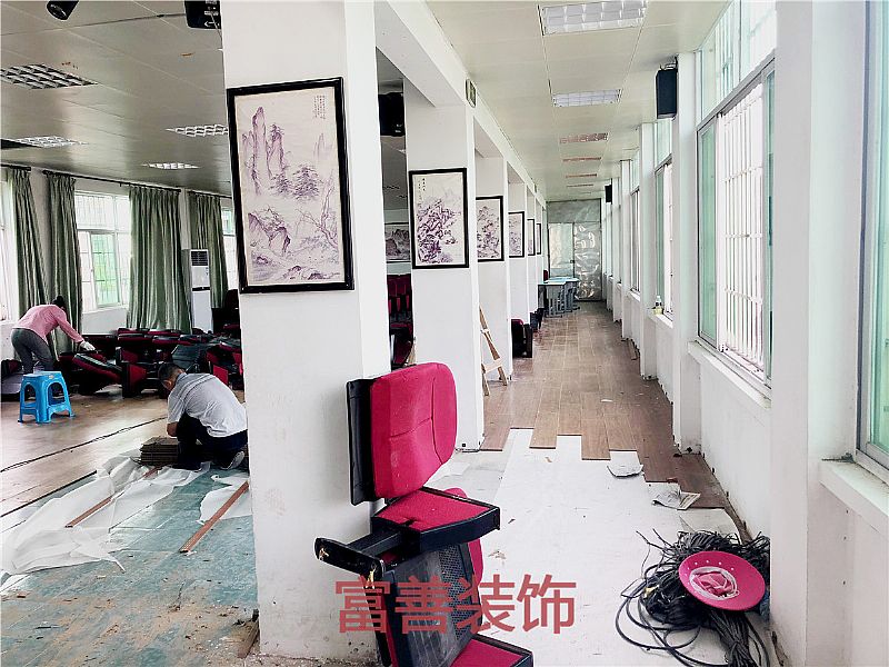 攀丹小學(xué)多功能廳裝修實景圖集