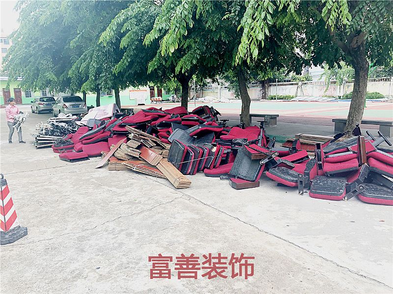 攀丹小學(xué)多功能廳裝修實景圖集