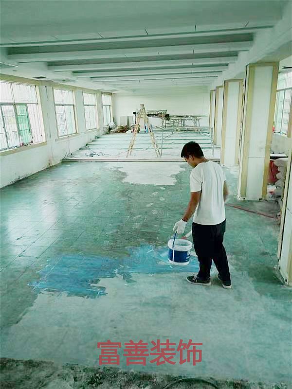 攀丹小學(xué)多功能廳裝修實景圖集